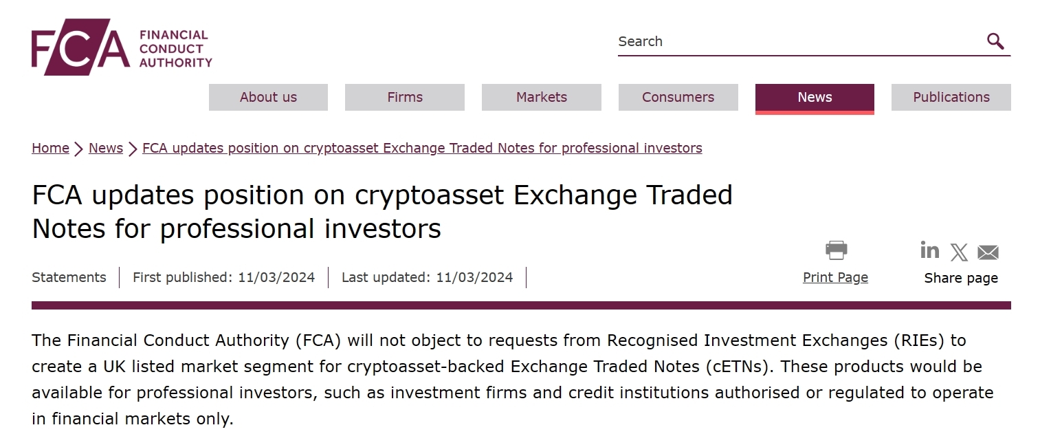 比特币涨势再添动力！英国为加密货币ETN敞开大门_凤凰网