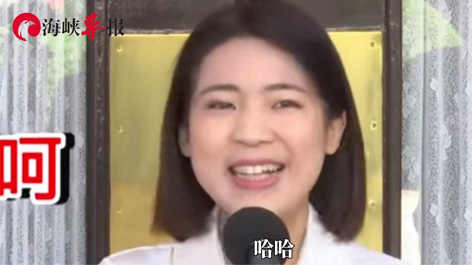 黄捷称陆配入籍要宣誓“效忠台湾”,徐巧芯:不然宣誓反“台独”_凤凰网资讯_凤凰网
