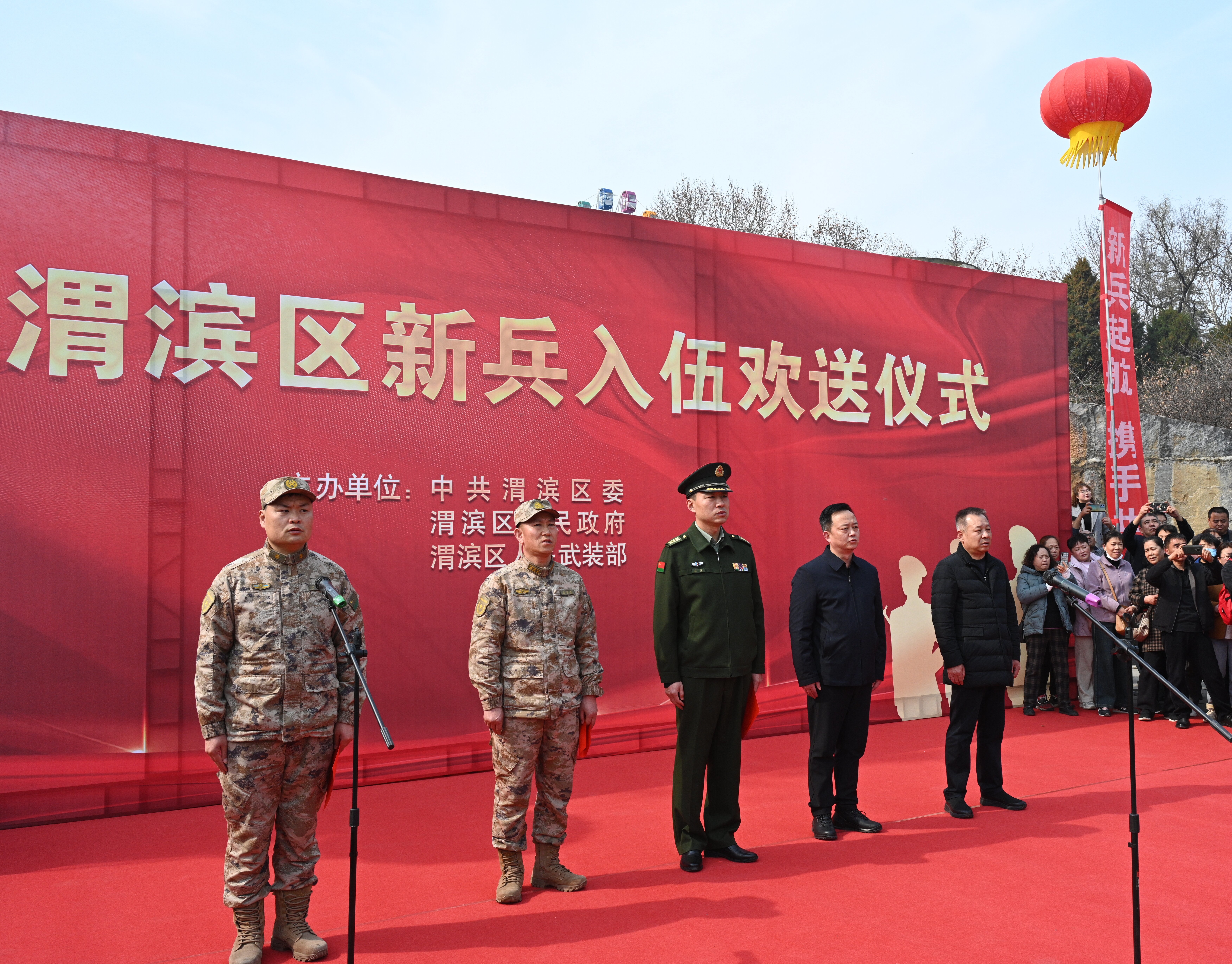 陕西>正文7005_5479