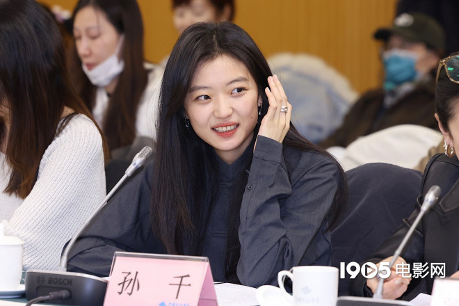 专家热议《烟火人家》 徐帆梁静孙千解读角色内核