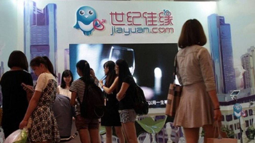 世纪佳缘回应被央视点名启动紧急核查程序所涉门店暂停一切经营活动