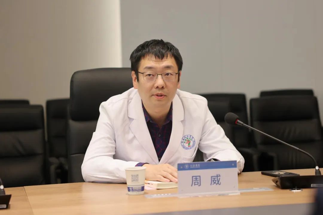 西安市红会医院信息科科长周威