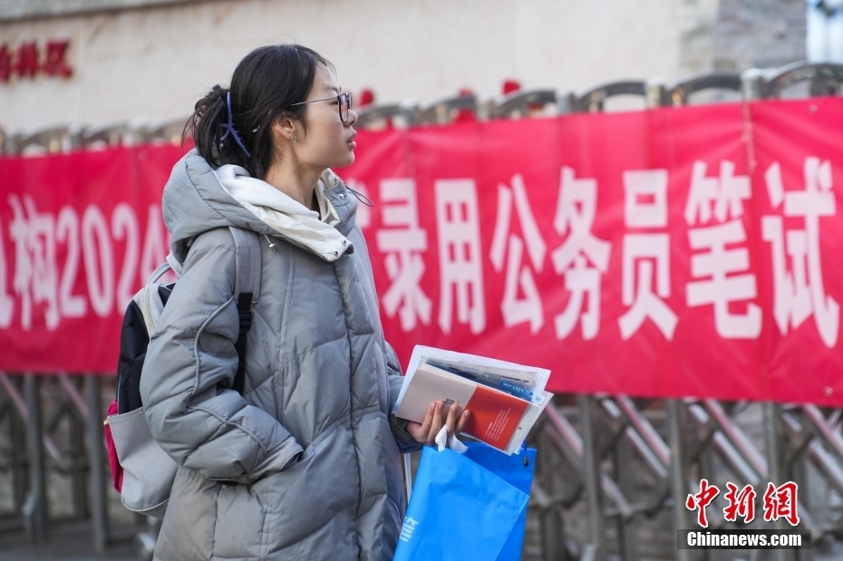20余省份今举行公务员省考,应届生有利好凤凰网山东_凤凰网
