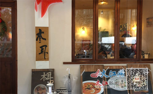 “社区商业”兴起 南昌多层级消费业态正在慢慢形成