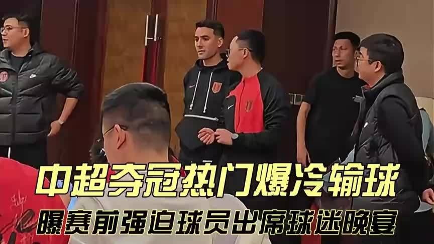 酒鬼体育网揭秘球场背后不为人知的激情故事与深夜醉酒球员的真实生活