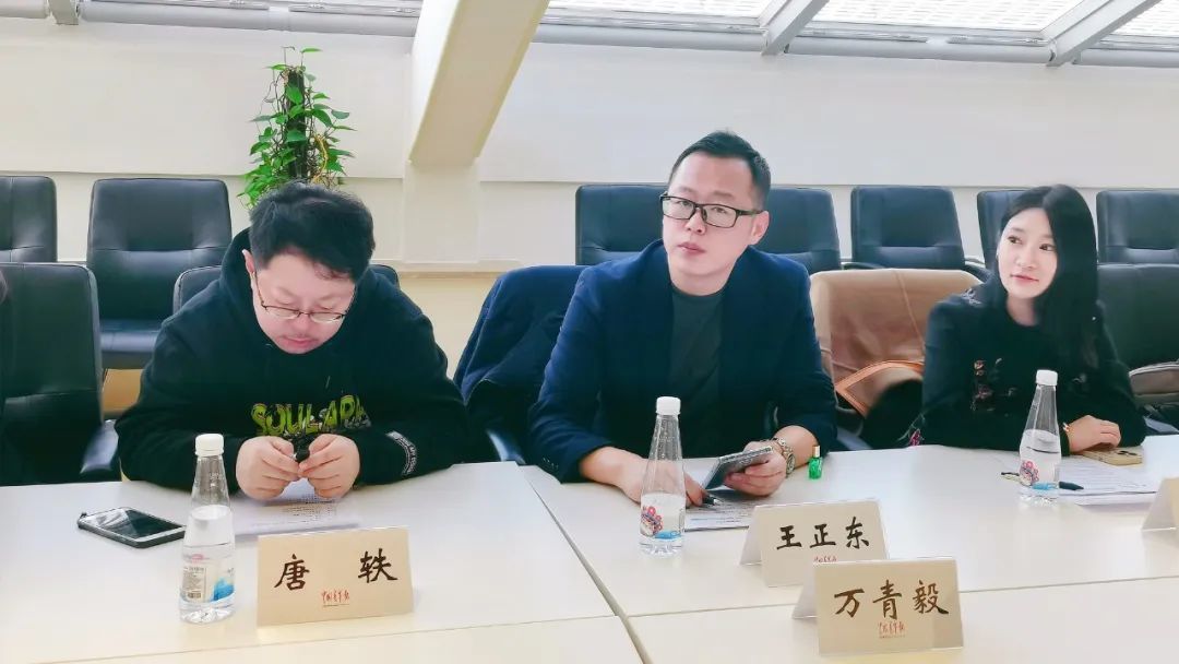 中国梦微短剧李白长安三十天研讨会