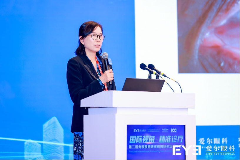 第二届角膜及眼表疾病国际论坛(2024·ICC)在长沙举行