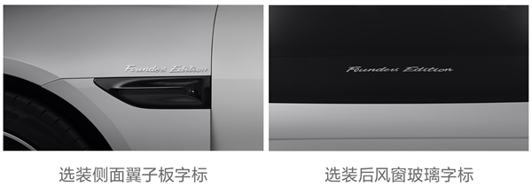 3月28日上市交付!雷军微博调研:小米SU7 3种颜色你会买哪个