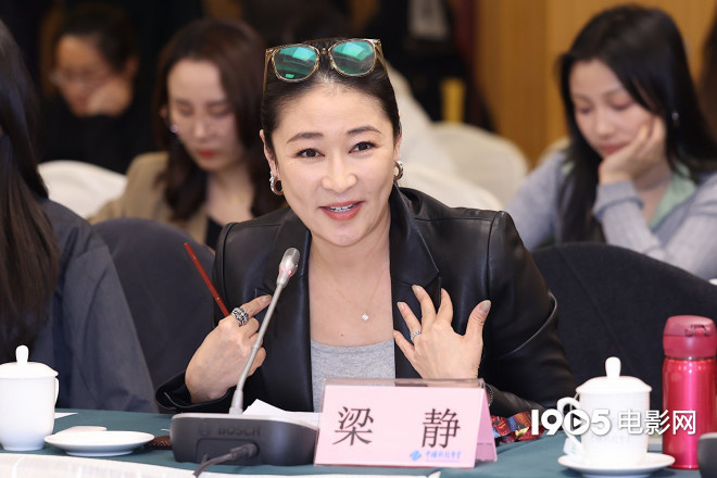 专家热议《烟火人家》 徐帆梁静孙千解读角色内核