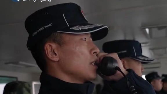 直击中国海警执法巡查现场 中国海警霸气喊话