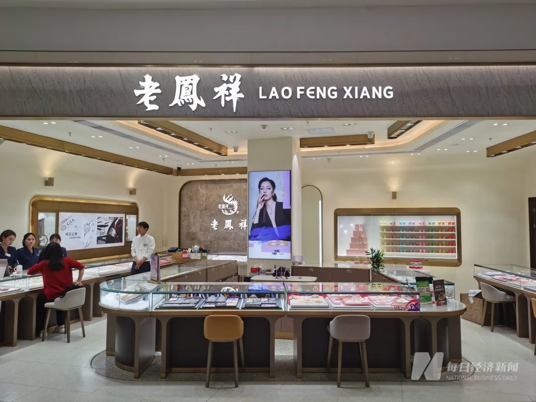 图片来源：每经记者 孔泽思 摄