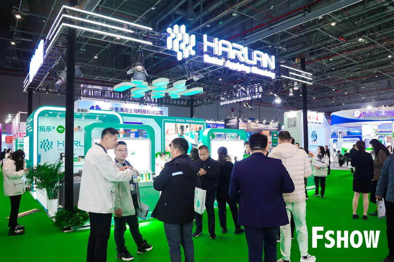 化浪（山东）农业科技有限公司展示肥料产品