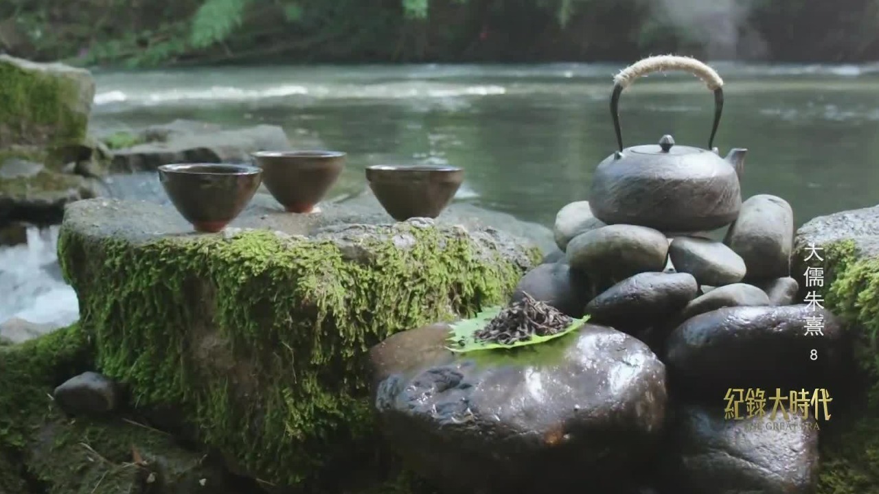 朱熹与众弟子登临灶石煮茶品茗、纵论天地的故事，至今为人们津津乐道