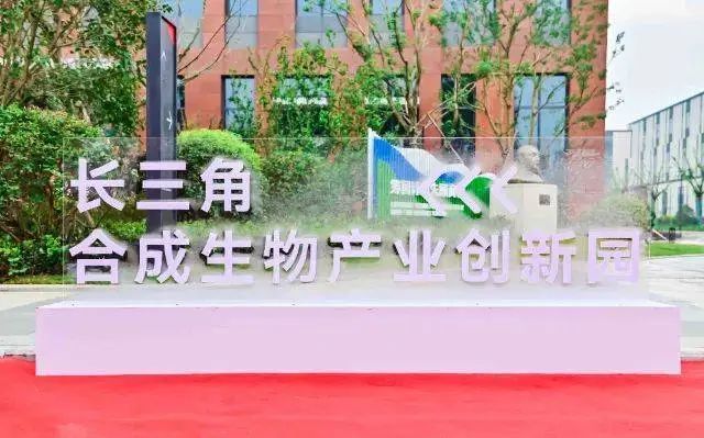 江苏常州：新城，触发“新质”想象力