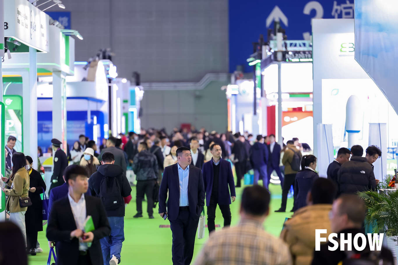 第十四届中国国际新型肥料展览会（FSHOW2024）在上海开幕