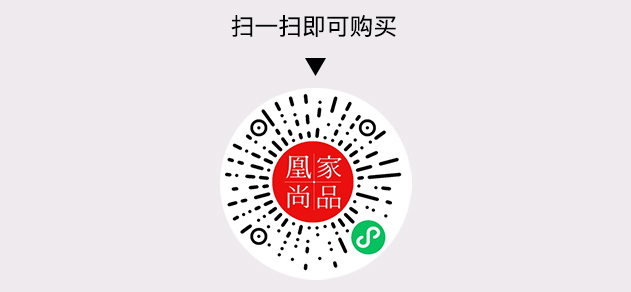 凰家尚品微信小程序二维码