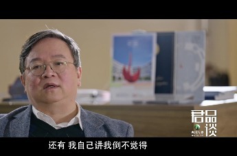 郭毅可：中国人工智能需要培养科学家创新
