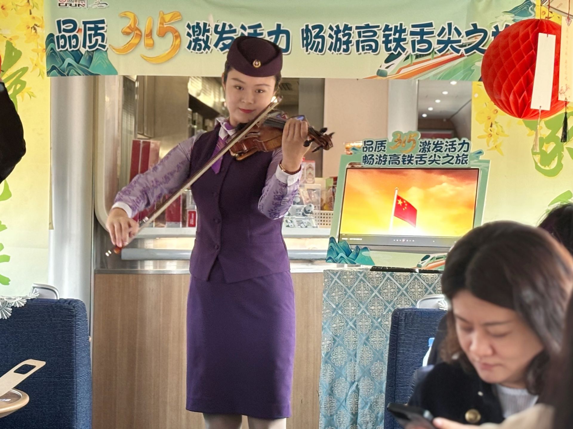 高铁餐车活动现场