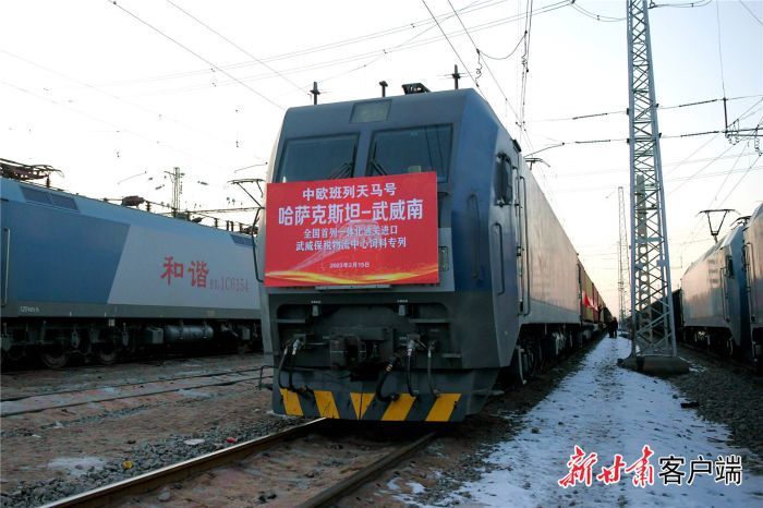 甘肃代表团开放团组活动上　中外记者都关心啥