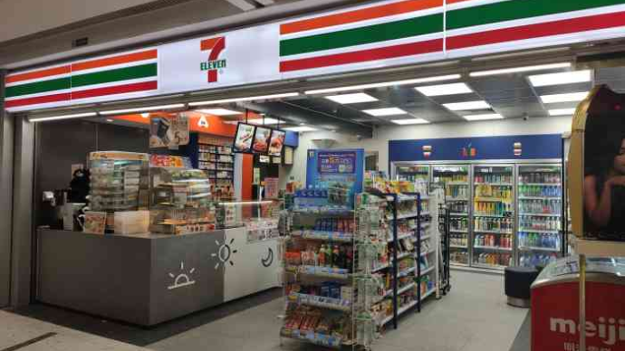 常州711便利店回应停售农夫山泉旗下产品 情况属实