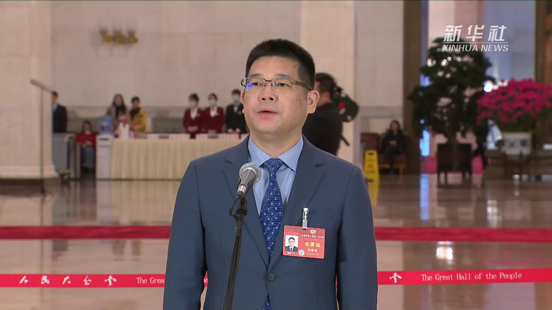 两会速递|林孝发委员:弘扬"晋江经验"脚踏实地做好每一件事_凤凰网