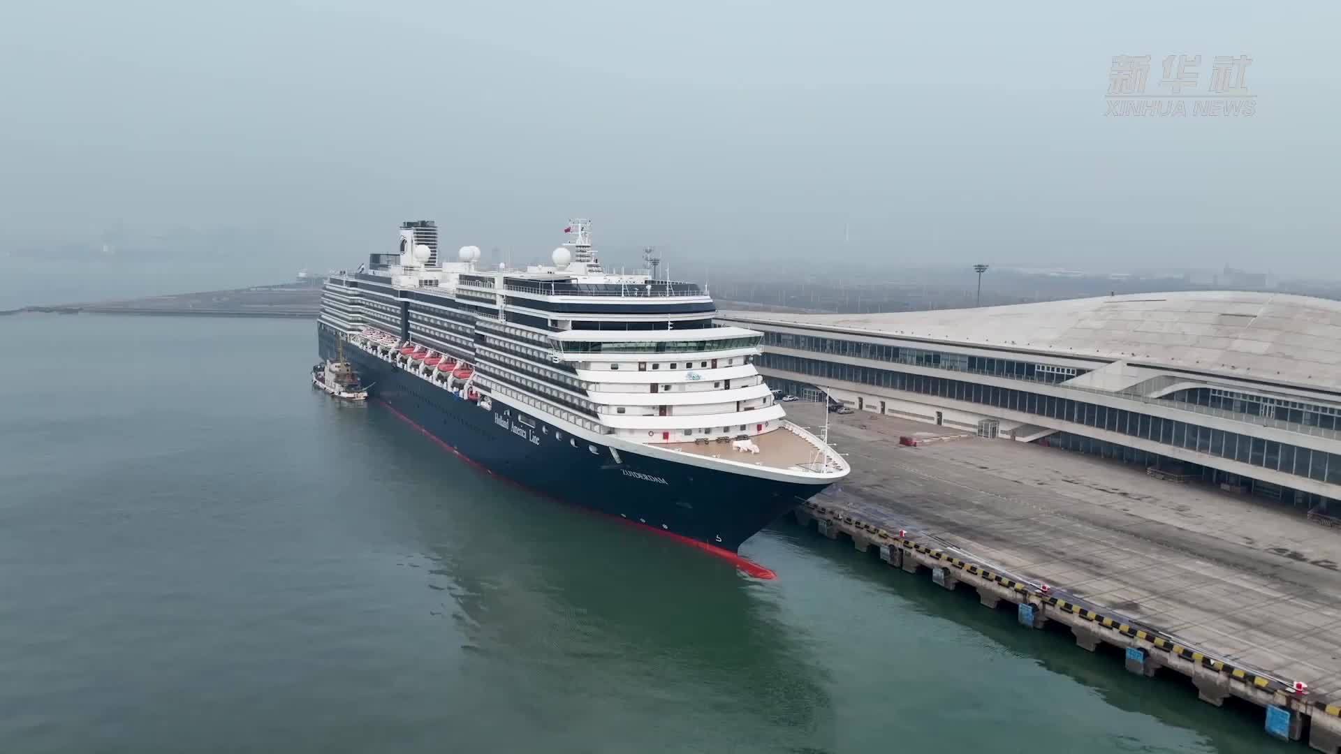 荷兰籍"翠德丹"号邮轮首访天津_凤凰网视频_凤凰网