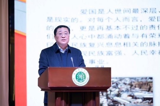 豫章师范学院党委书记赵恒伯为大学生上春季开学第一课