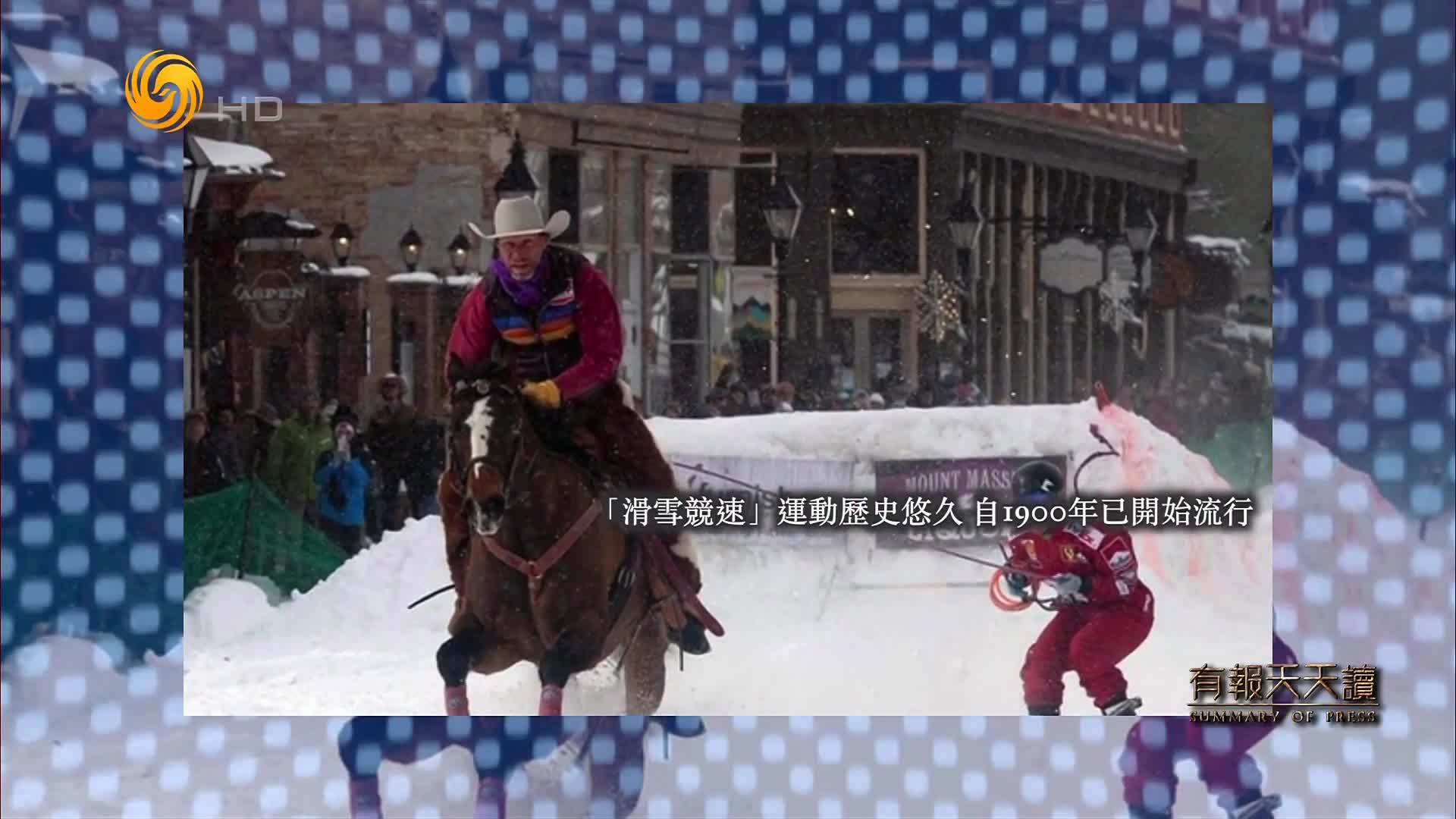 3月12日大千世界