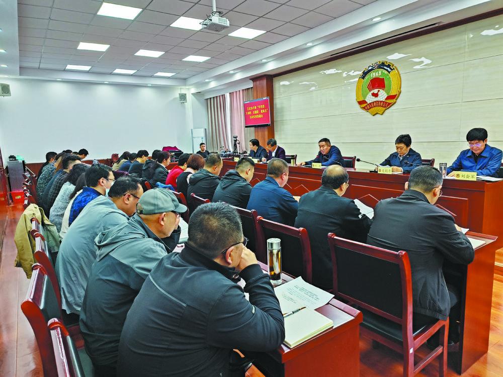 区政协召开“学思想、兴调研、促履职、建真言”活动安排部署会。