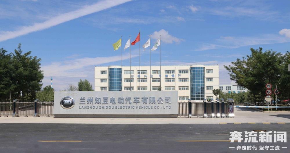 （图）知豆汽车(30381129)-20240311211114.jpg