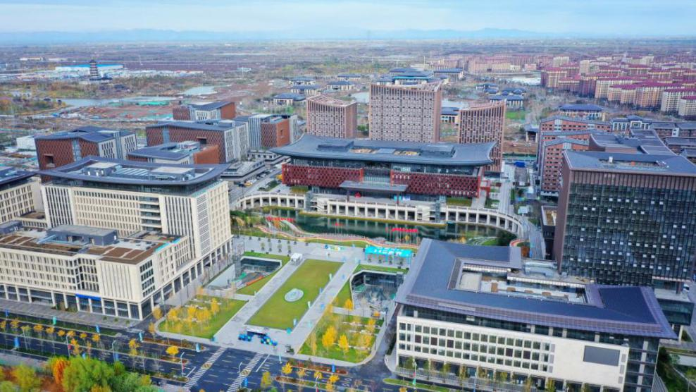 工行河北省分行服务支持雄安新区商务服务中心项目建设