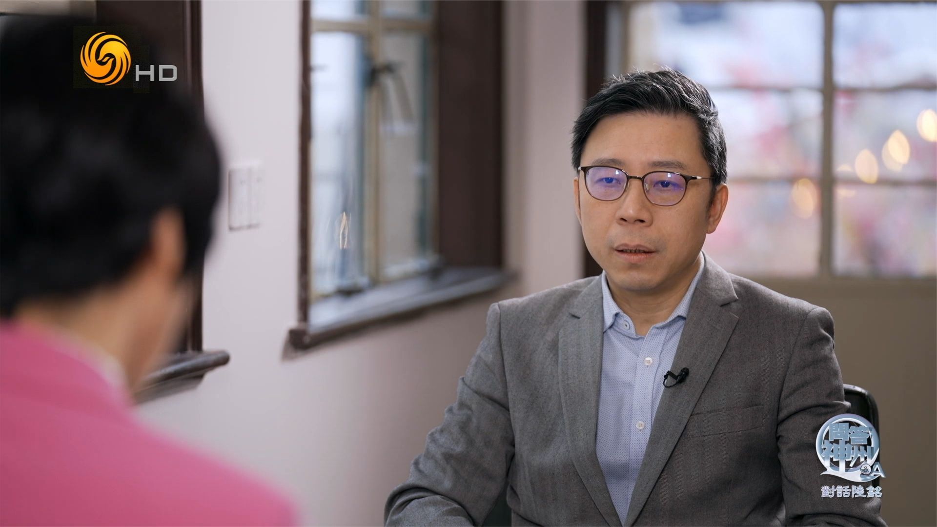 AI如何影响人类就业？灵活就业者如何解决社保问题？｜问答神州_凤凰网视频_凤凰网
