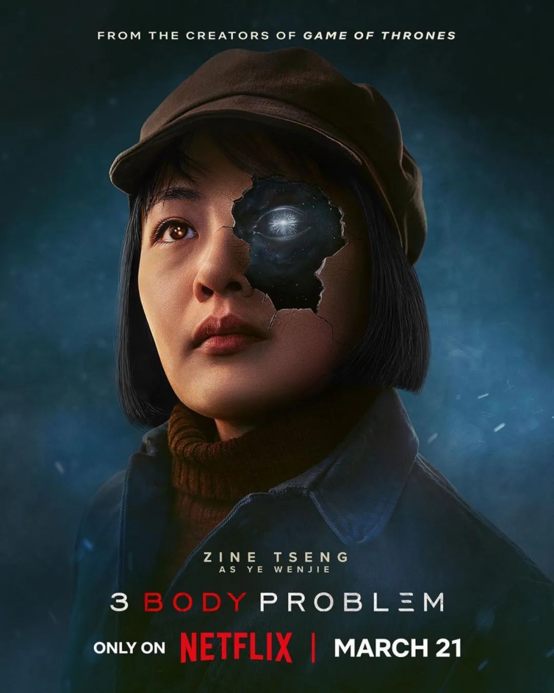 网飞版《三体》即将开播 发布人物海报细节引热议