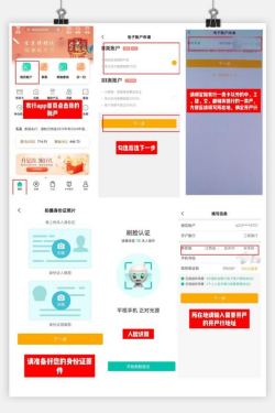 C835152A7C375832047EC37FE68A823C69386D0A_size80_w250_h375.png