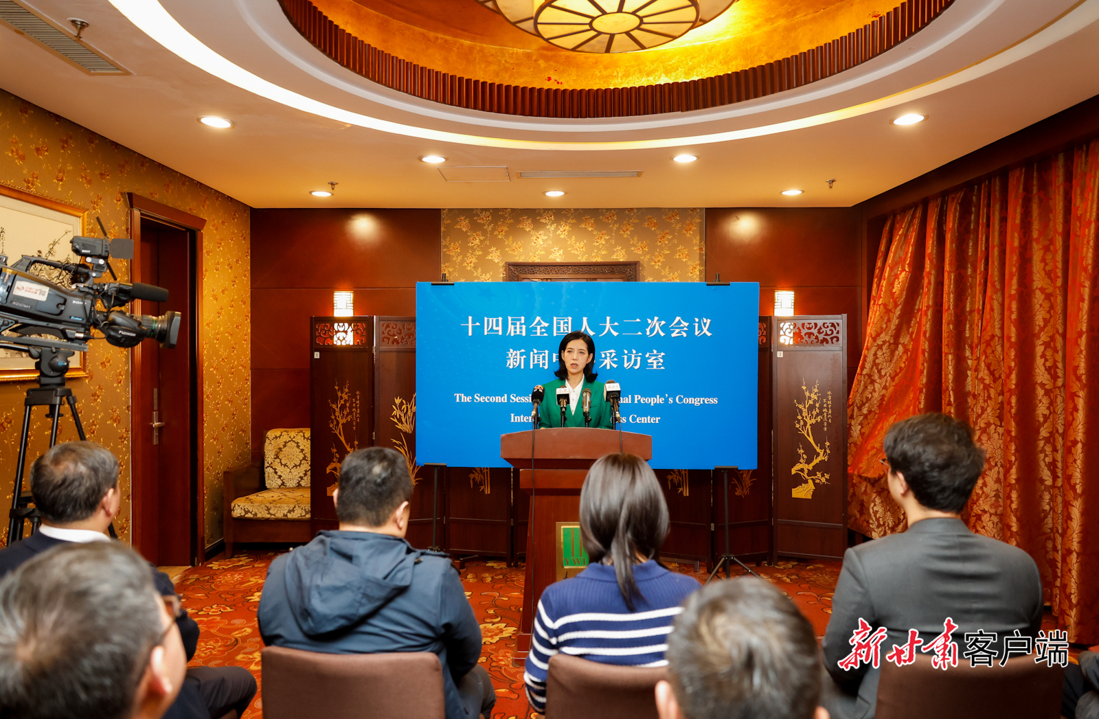 十四届全国人大二次会议甘肃代表团今晚在驻地举行第二场新闻发布会　新甘肃&middot;甘肃日报记者　孟捷