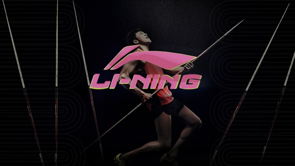 港股李宁涨幅扩大至16报道称李宁考虑将同名公司私有化