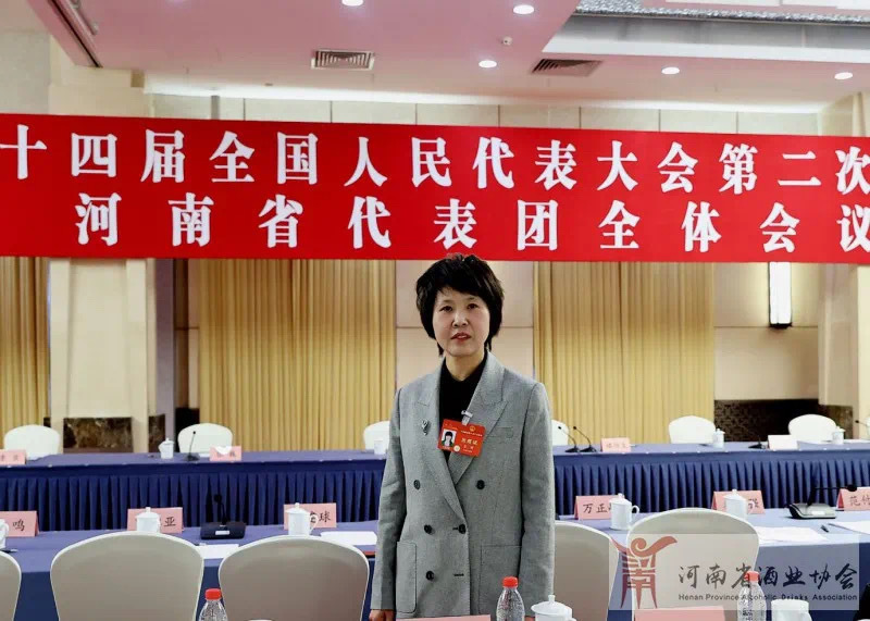 全国人大代表、河南赊店老酒股份有限公司副总经理兼总工程师王贤提五条涉酒建议