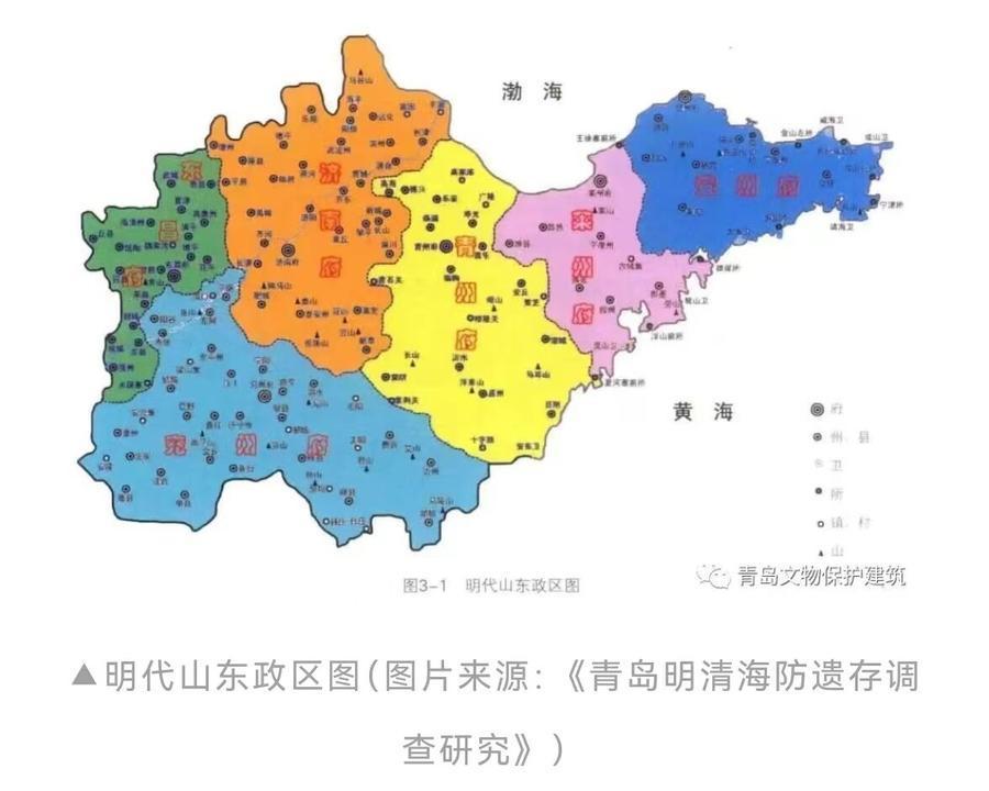 最新山东省城市地图 D2860EF7595CB1BEE5A842BC39C667F0A9945DCB_size53_w900_h720.jpg