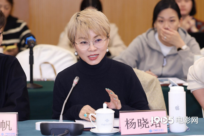 专家热议《烟火人家》 徐帆梁静孙千解读角色内核