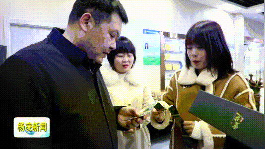 杨凌培育兴农人激发芯动力
