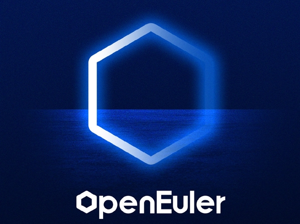 华为：古年openEuler占外国便业器操作系统份额将超50%