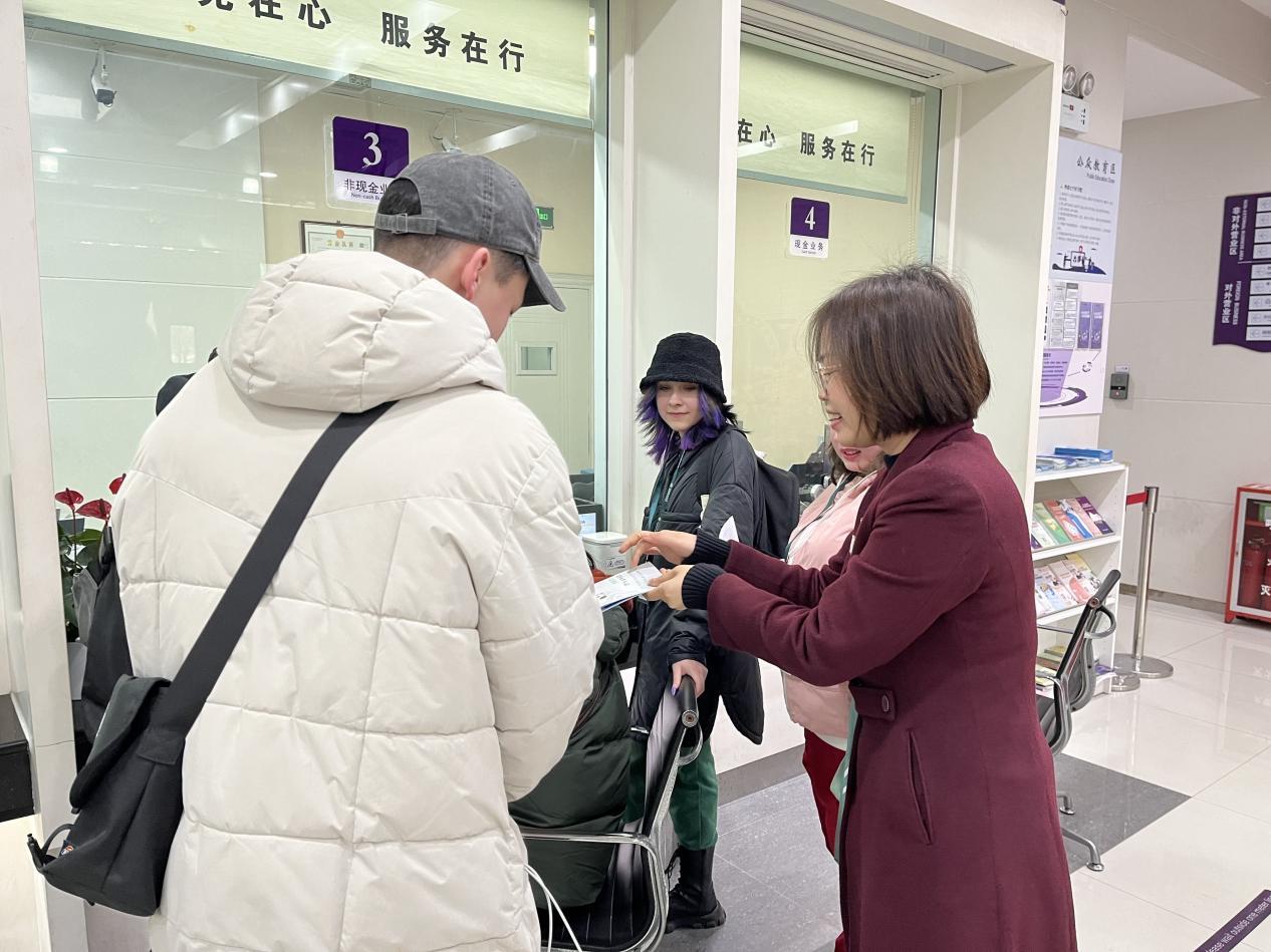 光大银行武汉分行持续提升境外来鄂人员便捷金融服务
