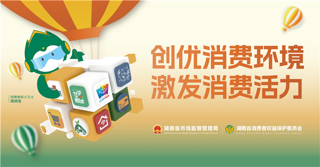 D968F0E794FDF4580A3EAD2AEADD824ABF0A7043_size222_w640_h334.png