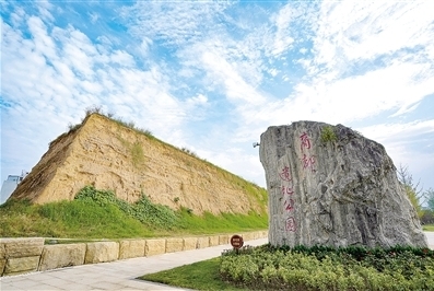 郑州商都遗址公园城墙