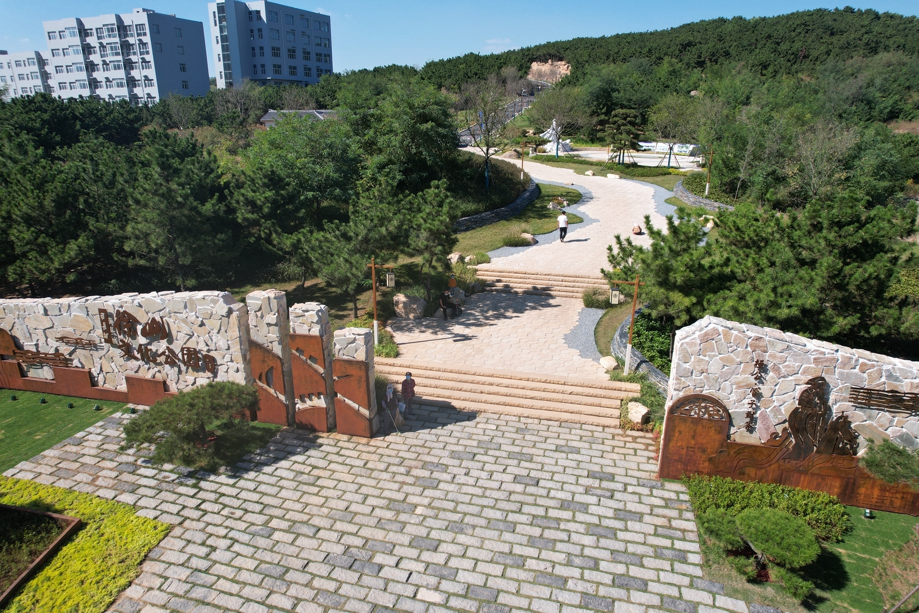 助推“公园+”！西海岸新区超额完成公园城市建设任务