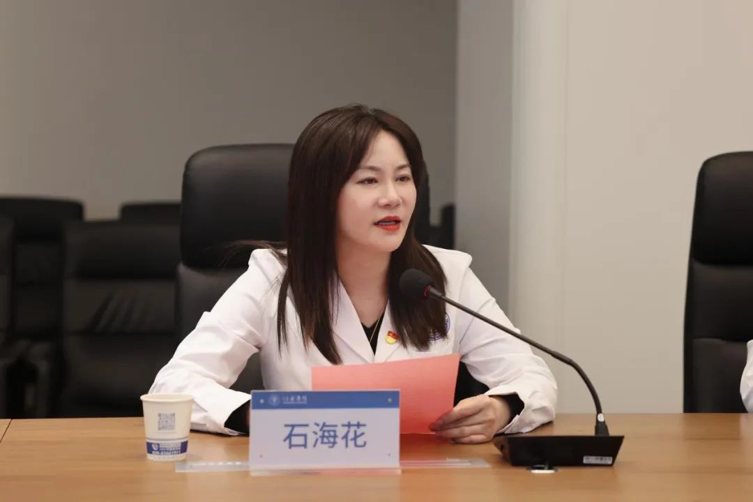 西安市红会医院外联办主任石海花