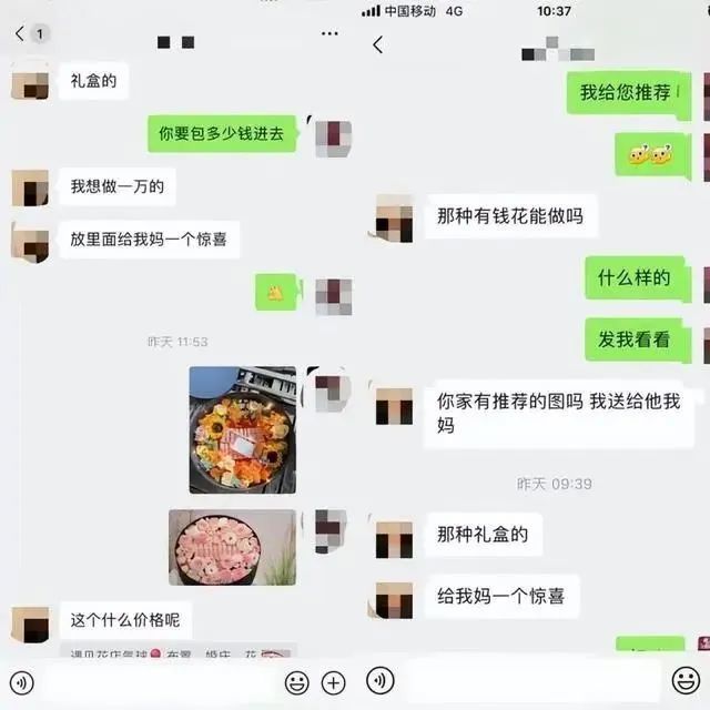 FCE20D37D6354306C7B03B292DCC5B9CC24D19B0_size40_w640_h640.jpg