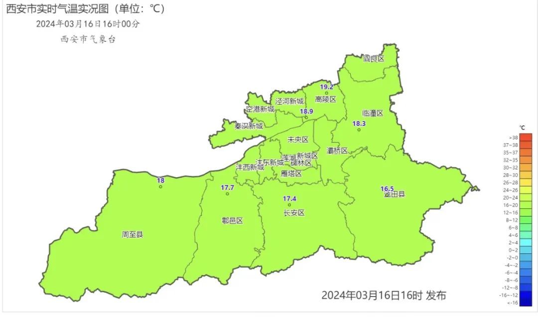 西安市小雨局地中雨降水降温来了