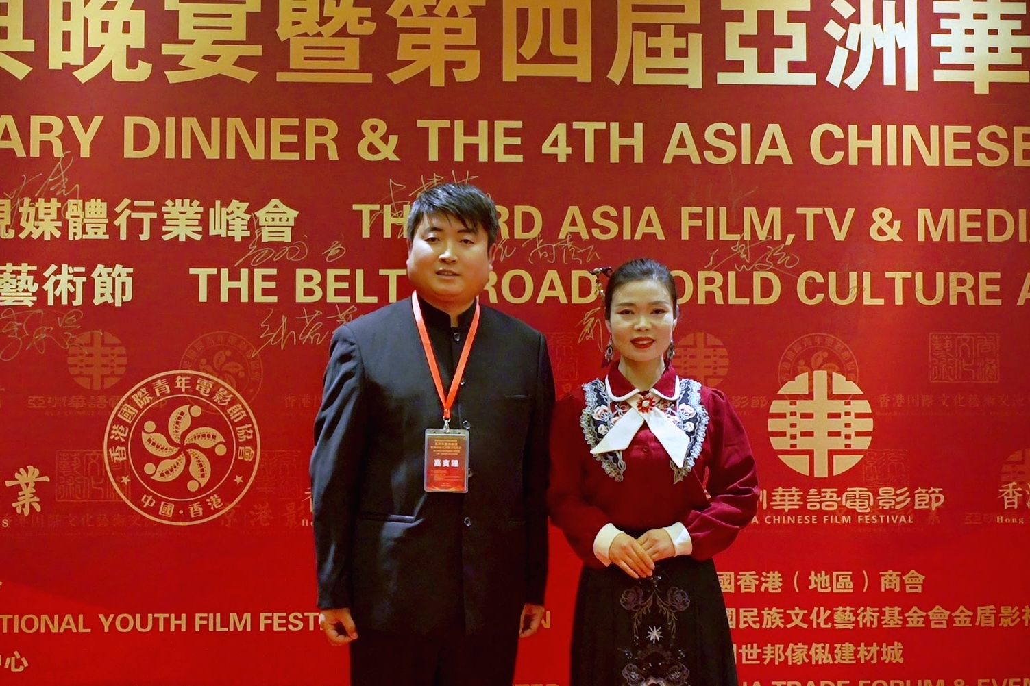 李志锋导演灵台荣获第四届亚洲华语电影节优秀导演奖