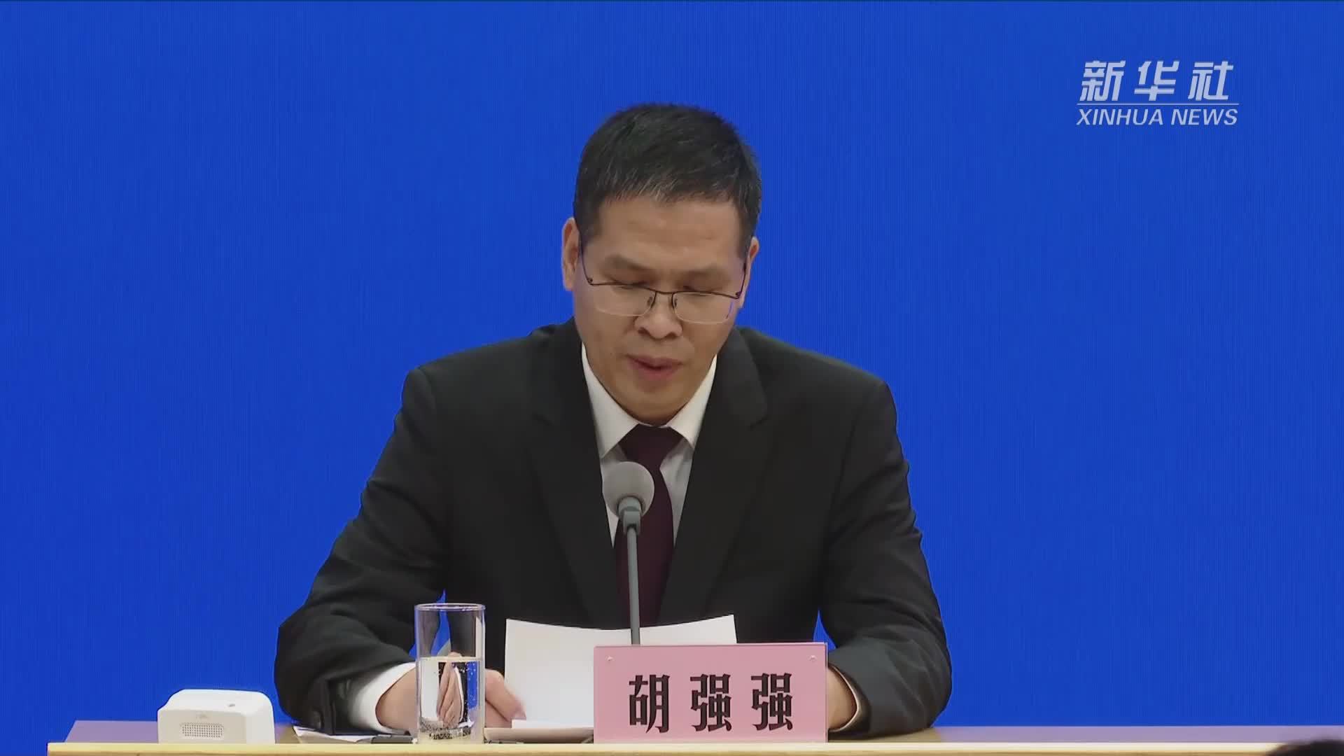 国家卫生健康委将从六方面重点推进今年工作